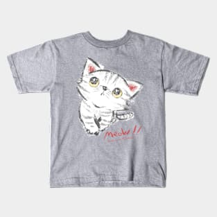 American shorthair kitten looking up Kids T-Shirt